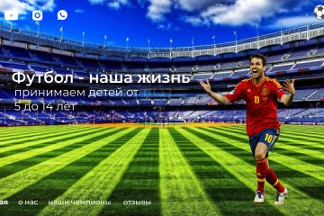 Сделаю современный и продающий дизайн сайта!