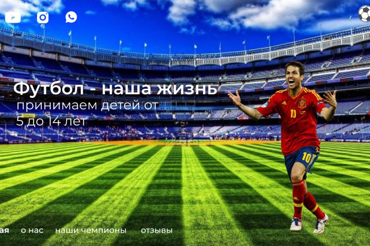 Сделаю современный и продающий дизайн сайта! - 1557379