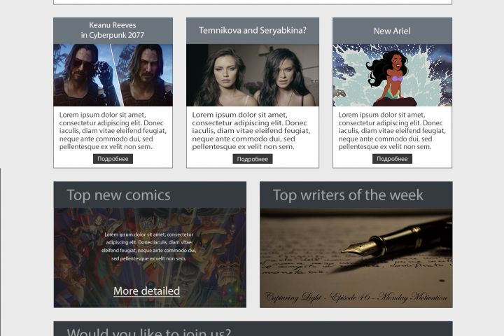 Разработка сайта любой сложности на CMS WordPress - 1557581