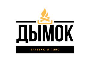 Черный Плавильный Котел Ресторан Логотип