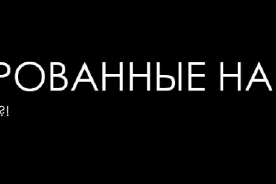 Продаю: Презентация на тему "Газированные напитки" -   товар id:4781