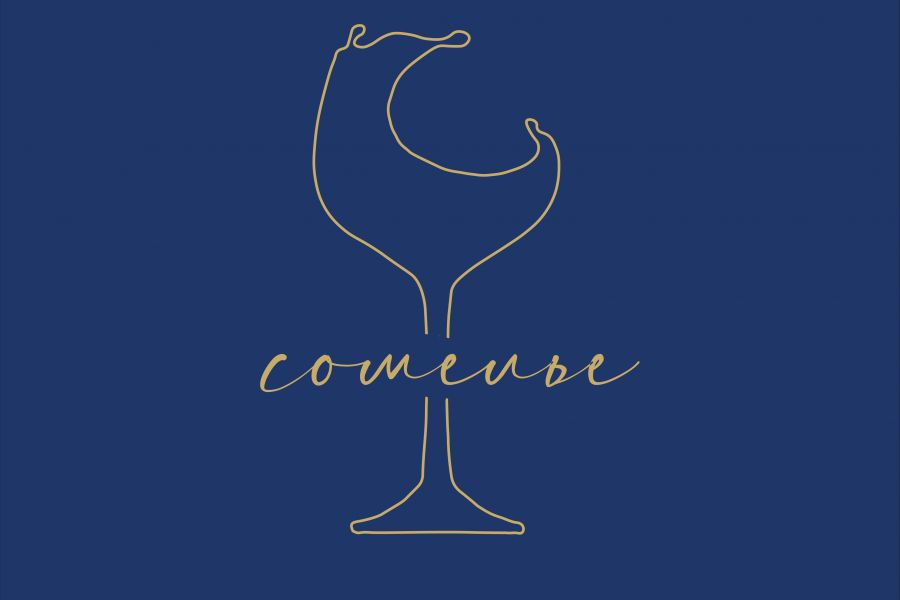 Продаю: Логотип для винного дома / ресторана