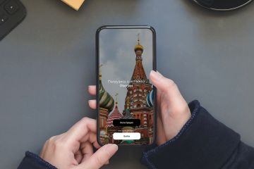 Разработка приложения под Android/IOS