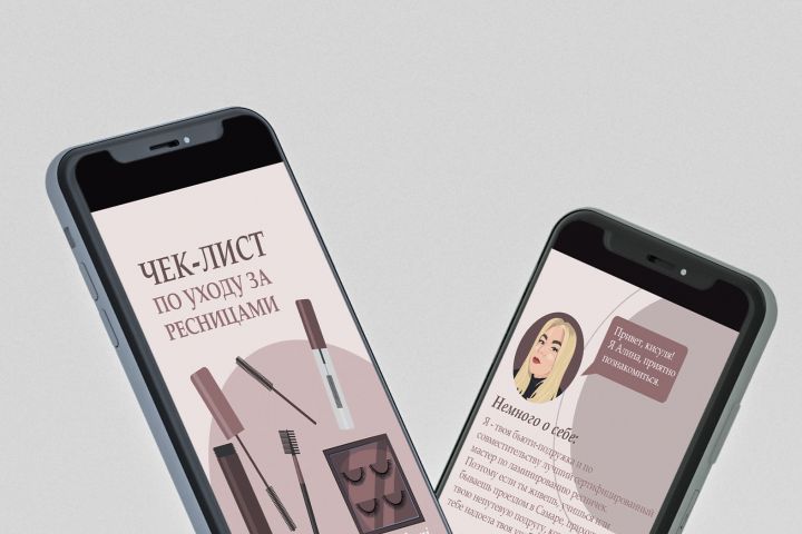 Верстка инфопродуктов - 1559368