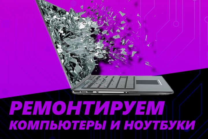 Баннеры, креативы для соц. сетей Facebook, instagram - 1559503