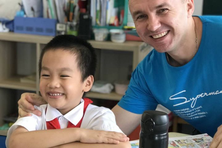 Китайский язык - 1561003