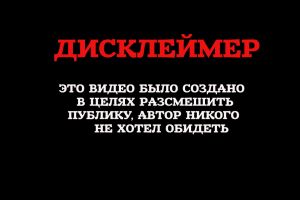 Новый проект