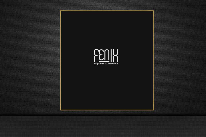 Логотип для вас. - 1567966