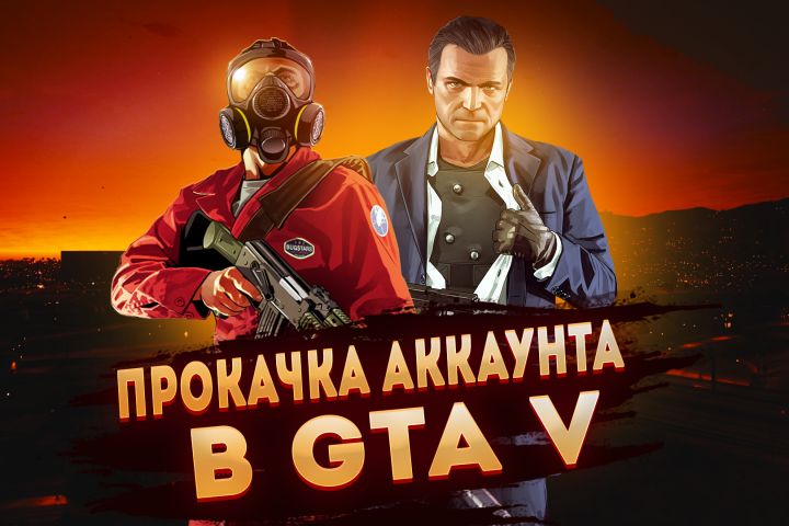 Сделаю качественное превью для вашего видео - 1567973