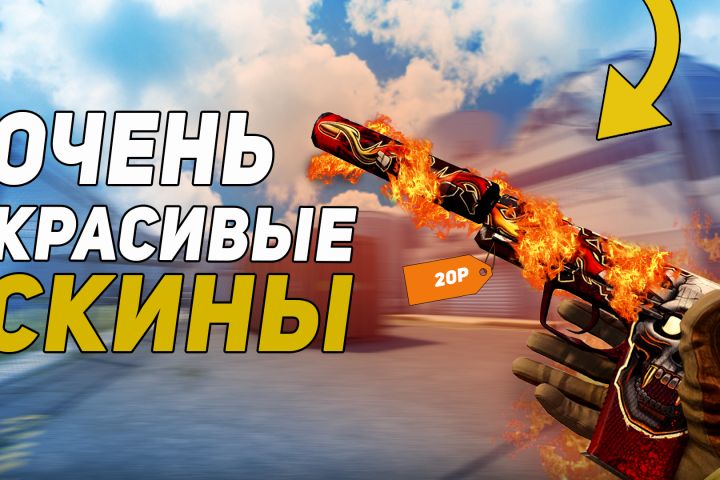 Сделаю качественное превью для вашего видео - 1567977