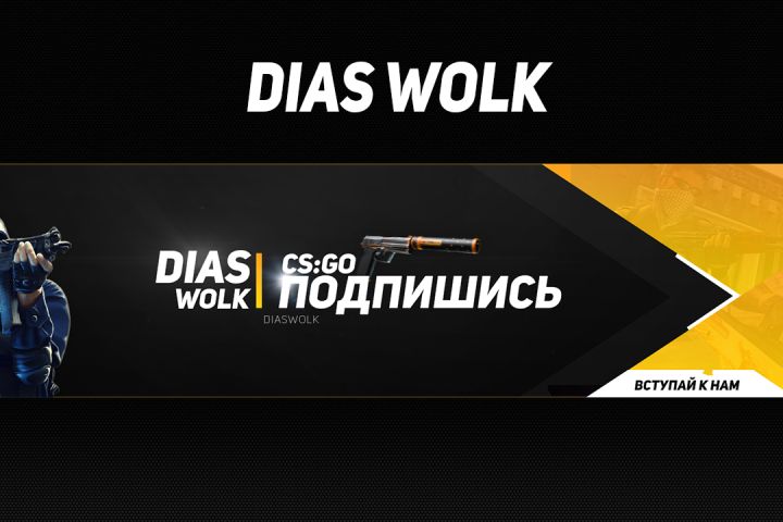 3 Шапок для вашего канала по цене одной - 1568036