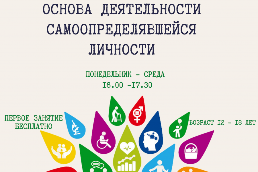 Создание листовок, визиток, плакатов, календарей. 1 000 руб.  за 2 дня.. Елена Цветкова