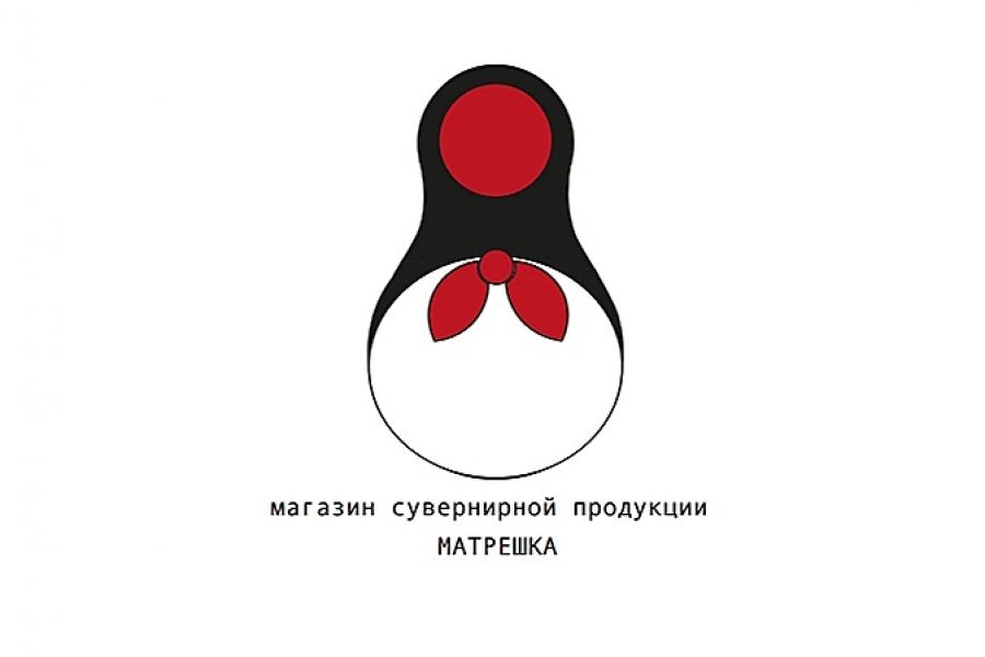 Продаю: Логотип для магазина сувернирной продукции -   товар id:5103