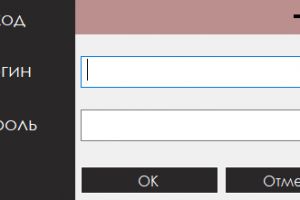 Screenshot_1