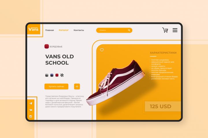 Разработаем сайт любой сложности - 1570777