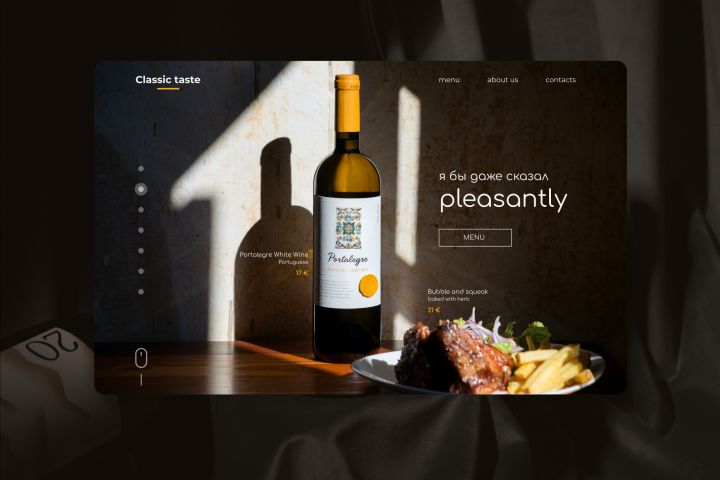 Разработаем сайт любой сложности - 1570778