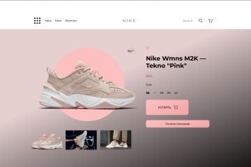 Lading Page. Быстро и красиво, к каждому свой индивидуальный подход!