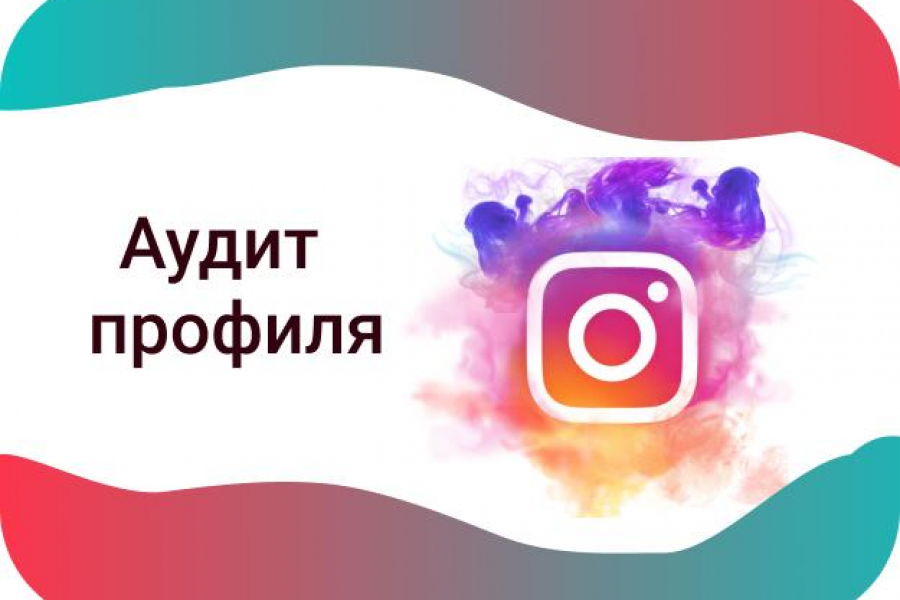Ozon smm