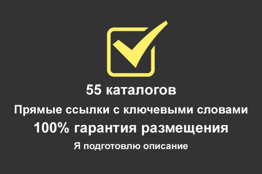 Почему в разных каталогах можно хранить файлы с одинаковыми именами а в одном нельзя