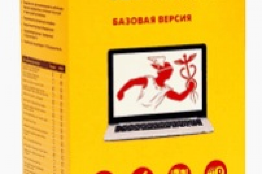 Продаю: инструкция 7 Работа с клиентами для 1С Управление торговлей 11.4.  -   готовая работа на продажу :5374