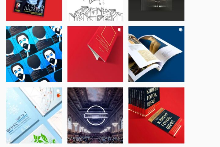 Продвижение и ведение Instagram