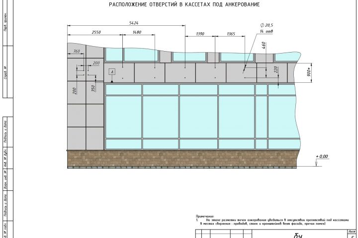 Проведу замеры для изготовления и монтажа рекламной вывески - 1581414