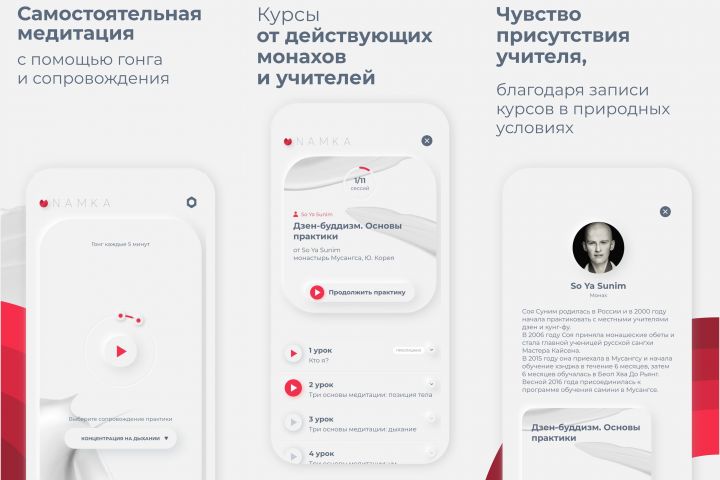 Приложение "под ключ"! - 1581962