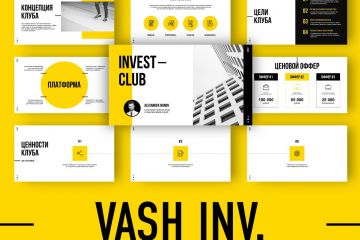 Дизайн презентаций PowerPoint, Google Slides или PDF