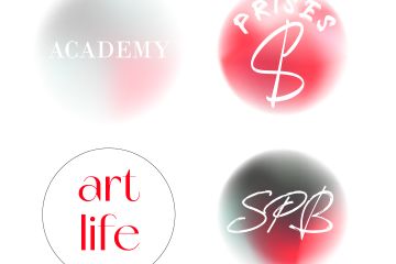 Дизайн актуального для Instagram (Highlights)