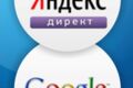 Настройка и ведение контекстной рекламы, таргет в Fb