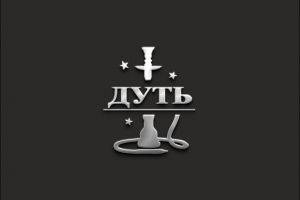 Безымянный-1ллл