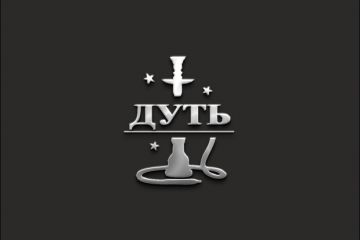 логотип для лаунж бара