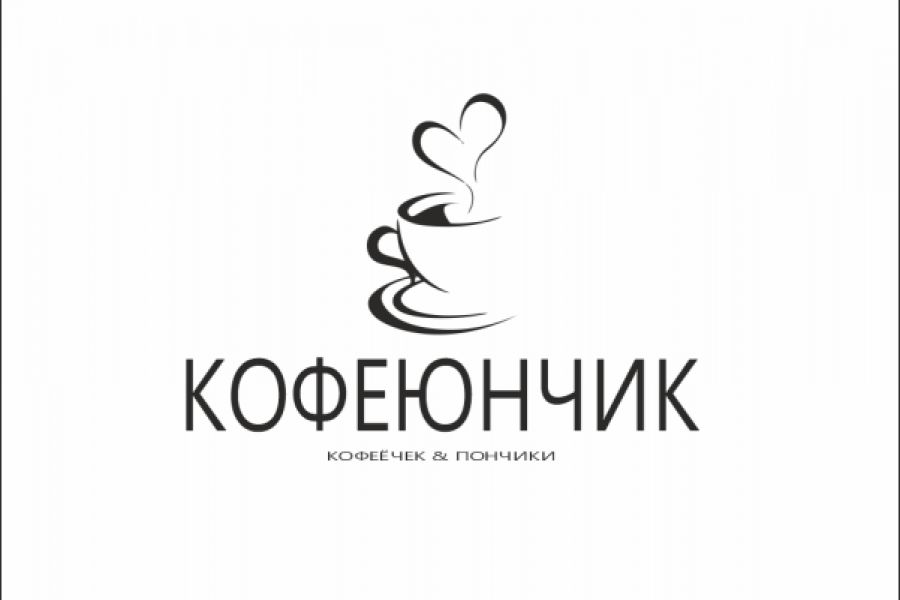 Продаю: логотип для кофейни
