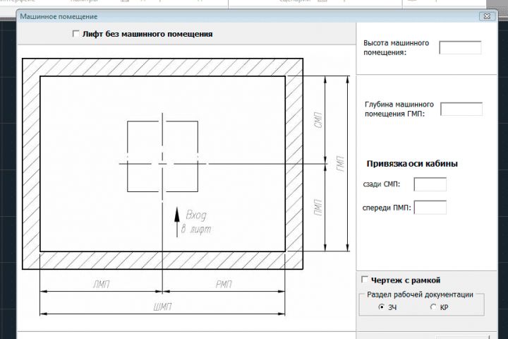 Автоматизация CorelDraw, AutoCAD, Illustrator, InDesign - 1591714