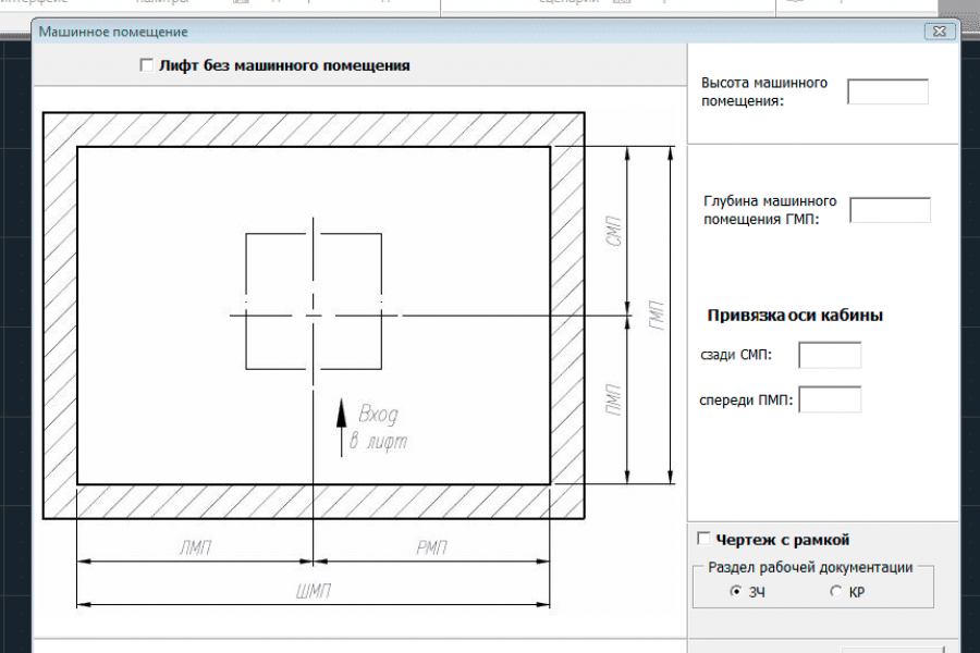 Автоматизация CorelDraw, AutoCAD, Illustrator, InDesign 16 000 руб.  за 2 дня.. Николай Расторгуев