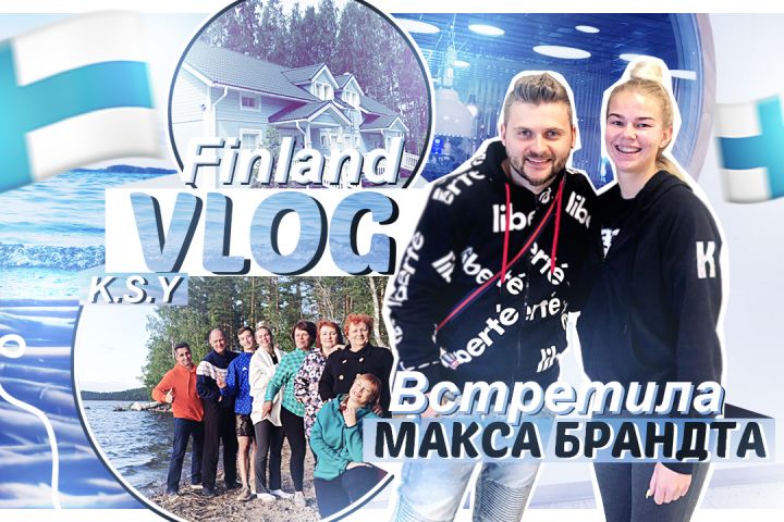 Оформление каналов YouTube. - 1593119