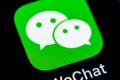 регистрация, активация аккаунта wechat