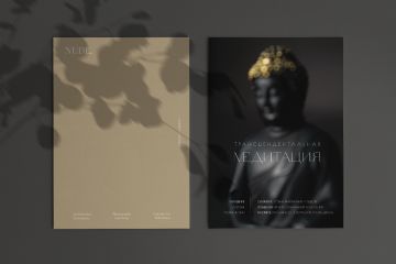 Разработка полиграфии (баннеры, обложки, меню, листовки)