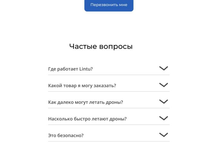 Современный и удобный дизайн сайта