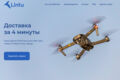 Современный и удобный дизайн сайта