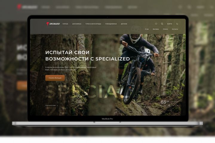 Прототипирование, Landing Page, дизайн сайтов, интернет магазин, мобильные сайты - 1594139