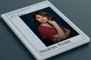 Hard_Cover_A4_Book_Mockup_1 копия