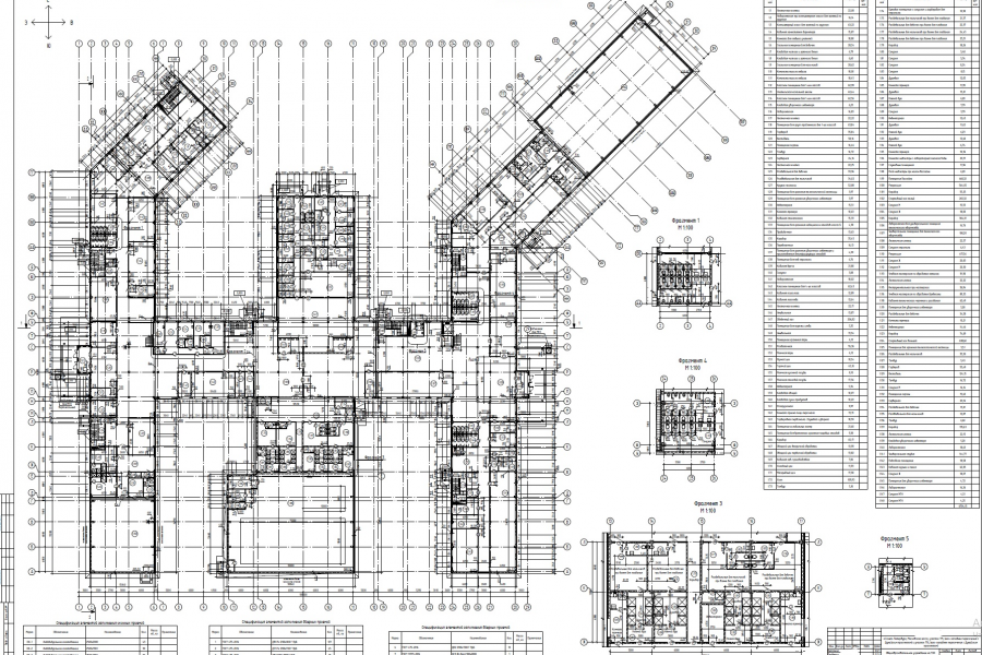 Видеокурс Рабочее проектирование в Autodesk Revit 2015