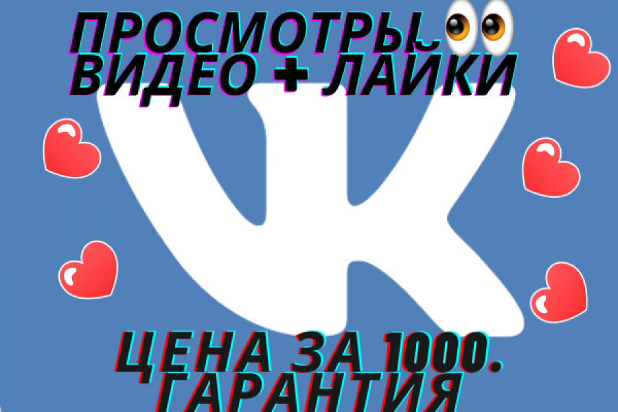 Appsearch. Лупа иконка без фона. Поисковые системы картинки. Поисковик плюс. Достоинства и недостатки поисковых систем.