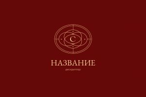готовый лого