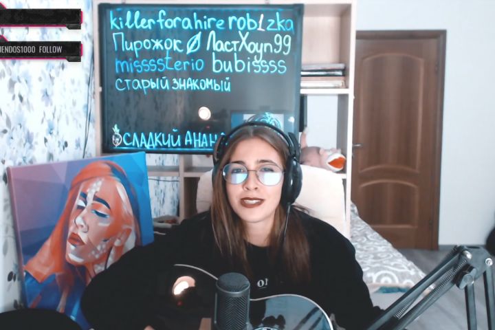 Настройщик стримов (OBS) - 1597282