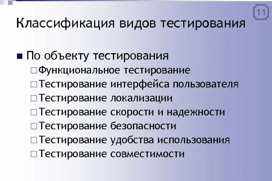 Настрою вид и функционала сайта Wordpress 450 руб.  за 1 день.. Станислав Семенов