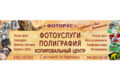 Оформление обложки группы в ВКонтакте, заставок для постов, историй