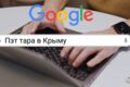 Рекламные макеты