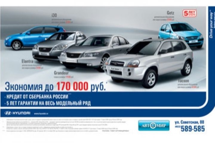 Полиграфия Баннеры Визитки - 1599951